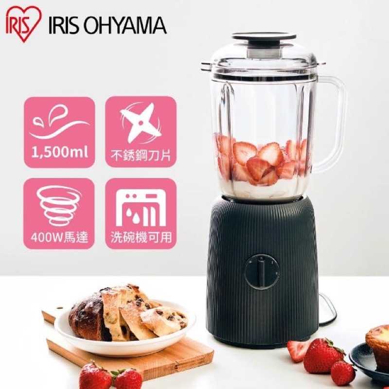 限量 IRIS多功能調理機 果汁機 料理機 BL-2011(大杯容量 洗碗機可用 不鏽鋼刀片) 強強滾生活