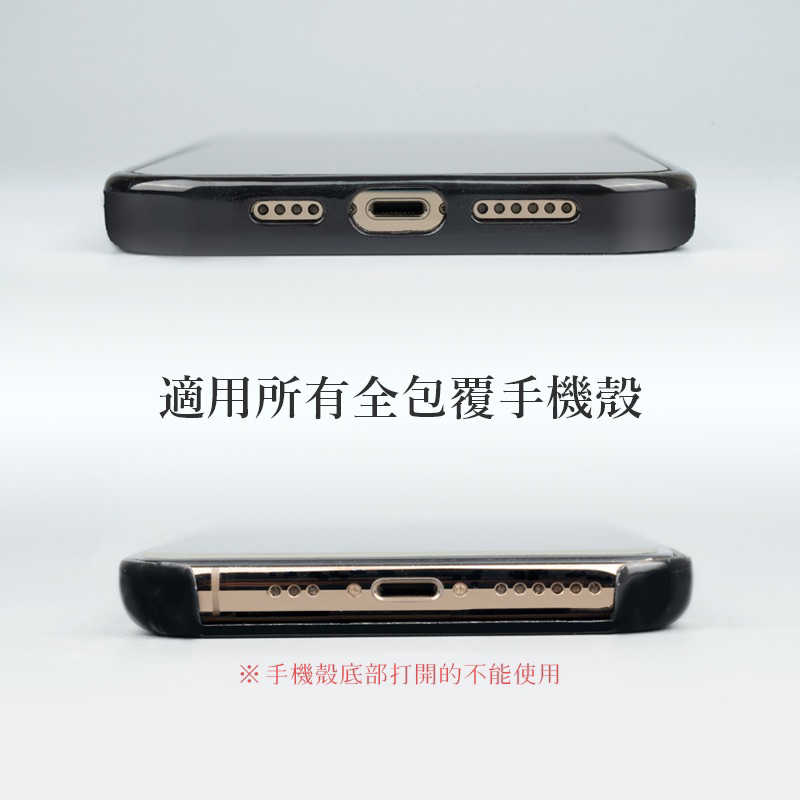 強強滾生活 R\u0026F 手機掛鍊 - 金色