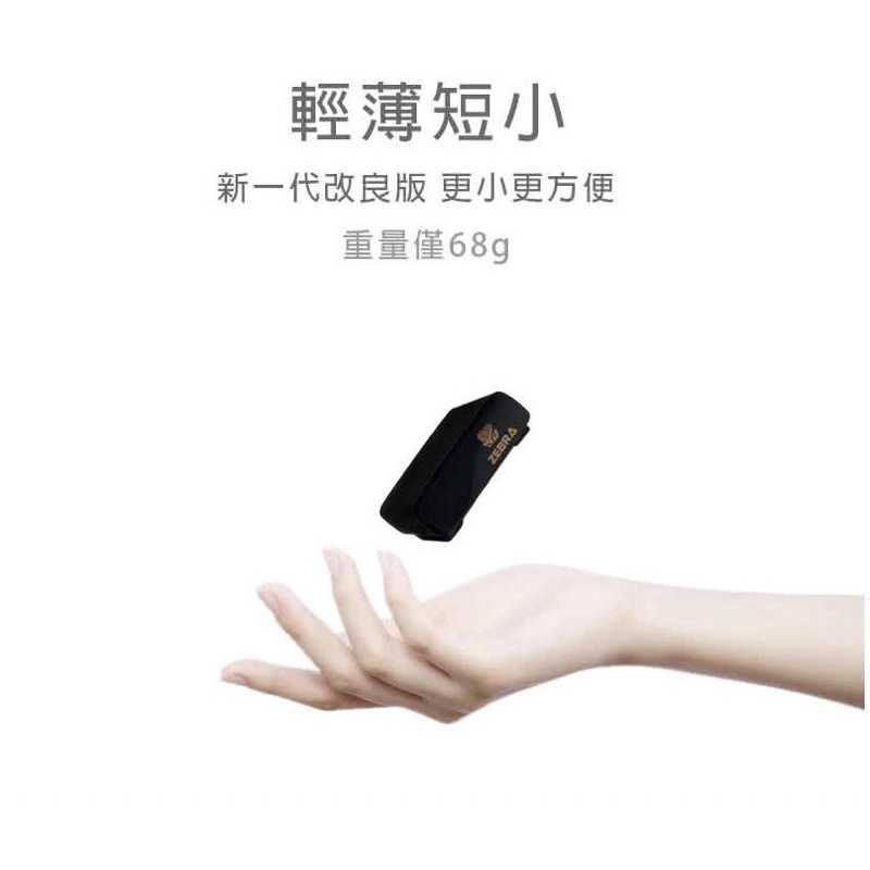 強強滾-【千里馬行動網霸】國際專案包 翻牆機 VPN 翻牆神器 一鍵翻牆無須設定(雙向版