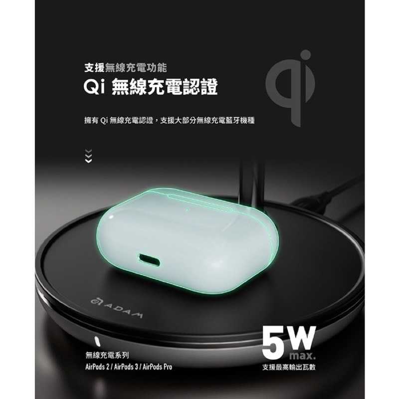 強強滾【亞果元素】OMNIA M3+ 三合一 磁吸 無線 充電座 充電板 充電盤