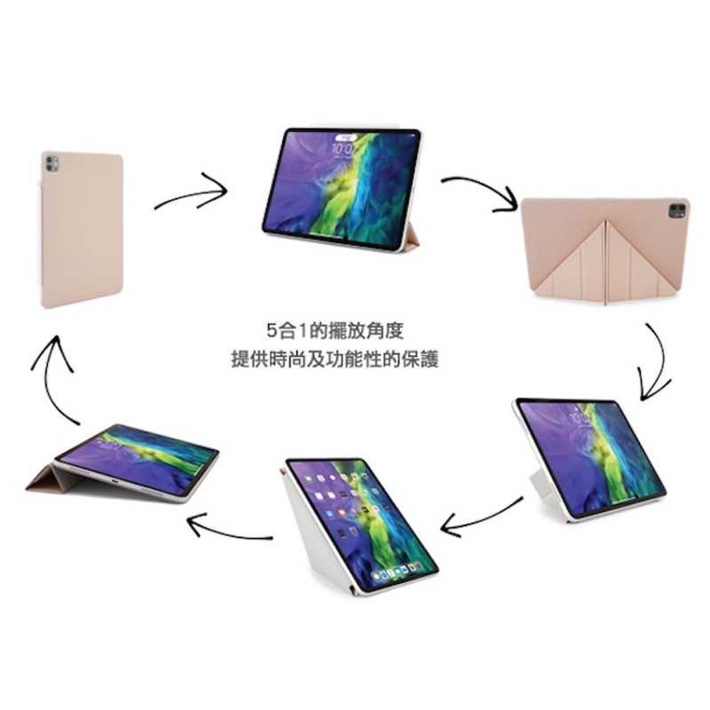 強強滾-PIPETTO iPadPro11吋(2代)iPadAir10.9吋 磁吸式保護套 粉色