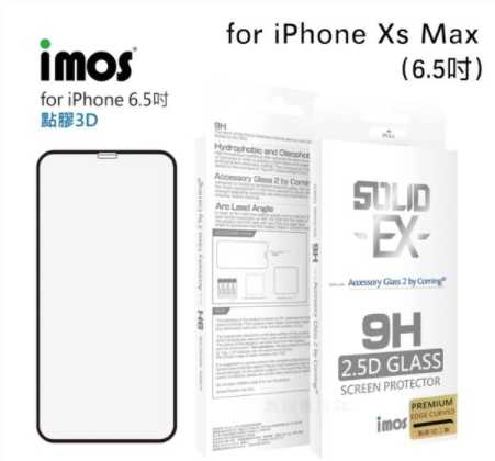 imos iPhone Xs Max 6.5吋「神極3D款」點膠3D 2.5D滿版玻璃貼(黑邊)