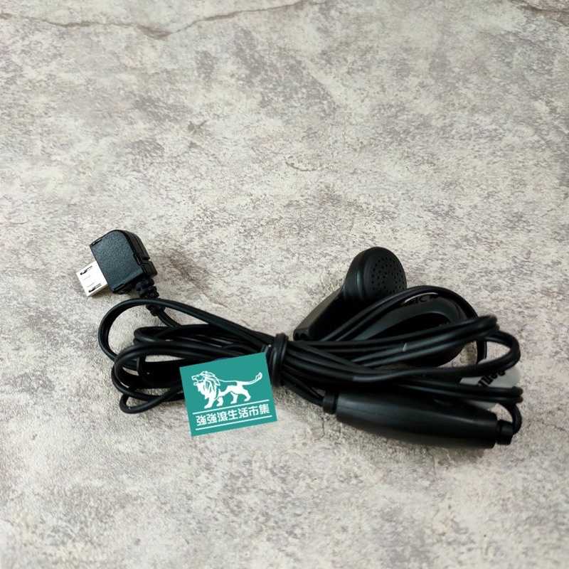 強強滾-【BENTEN MICRO 耳機 】黑（USB接頭、入耳式、現貨、下單自取）