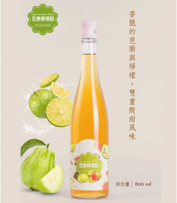強強滾優選~好醋多雙果醋禮盒組-雙入