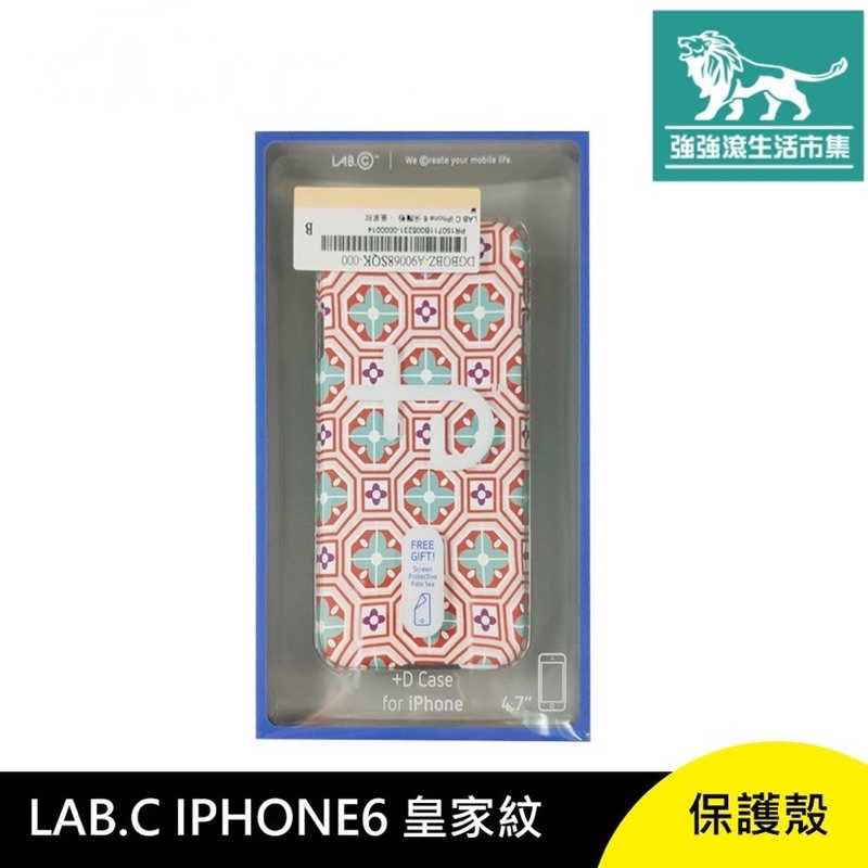 強強滾-LAB.C IPHONE 6 保護殼 皇家紋 手機套 保護殼