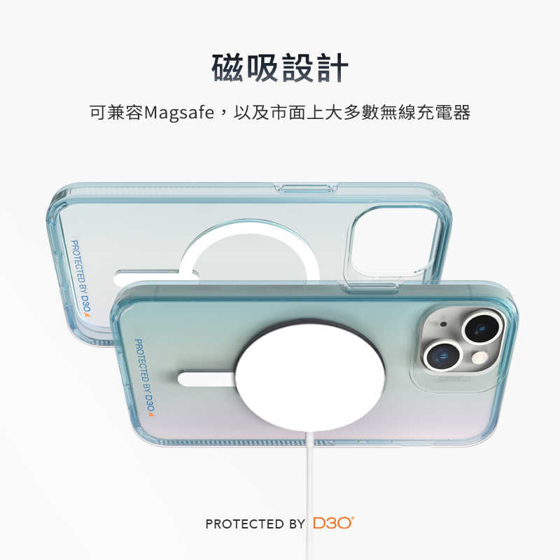 強強滾優選~ Gear4【iPhone 14 6.1吋】D3O® Milan Snap 米蘭磁吸款透明極光防摔保護殼