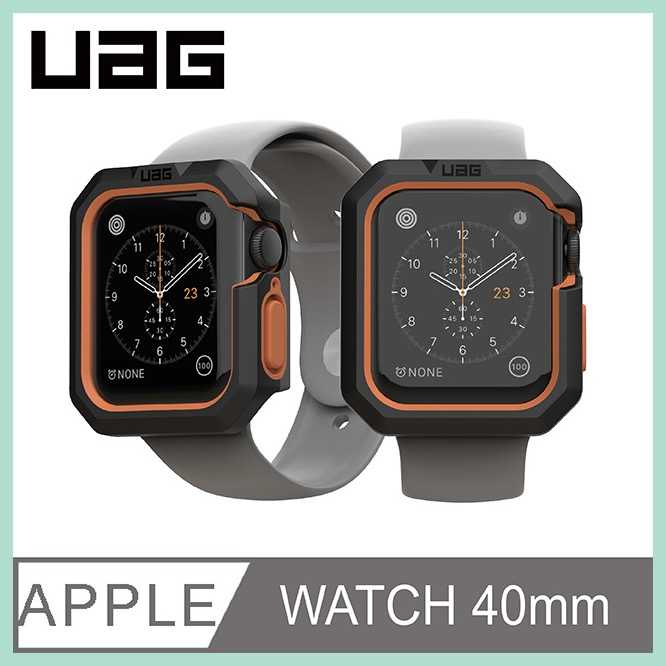 強強滾－UAG Apple Watch 40mm 耐衝擊簡約保護殼