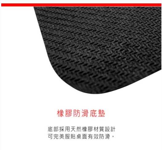 FANTECH MP64 Basic 加長型軟布電競滑鼠墊 64x21cm