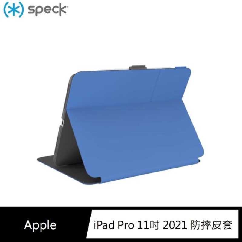 強強滾p 【Speck】iPad Pro 11吋 第3代/iPad Air 10.9吋 Balance Foli