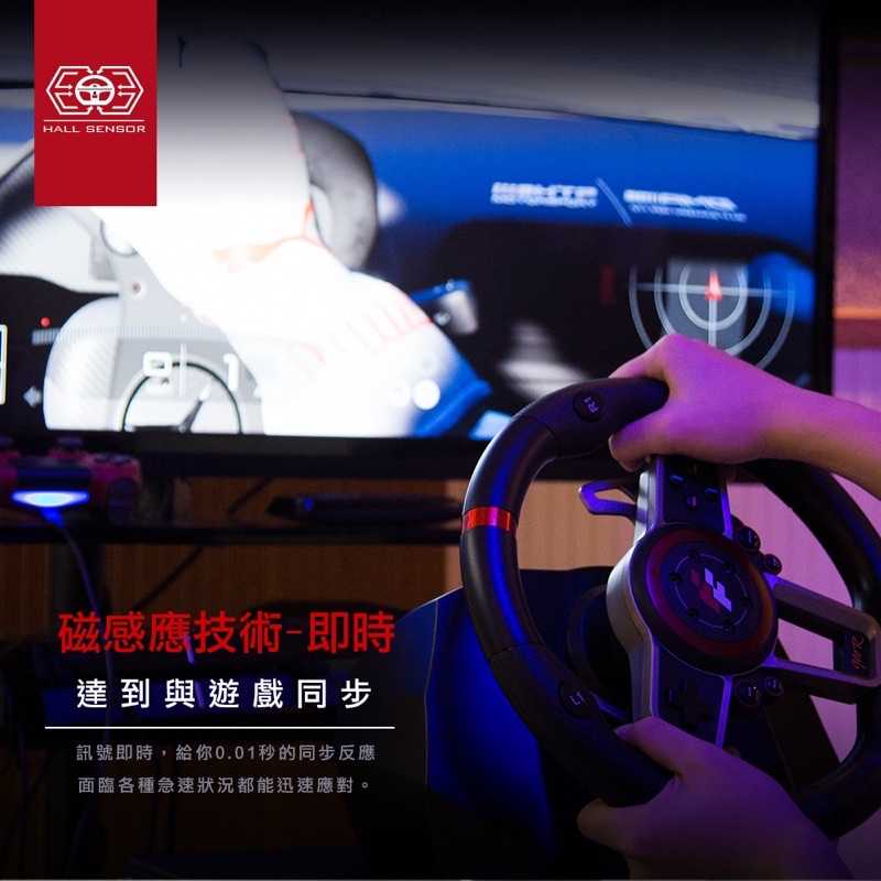 強強滾-FlashFire鈴鹿車神豪華版遊戲方向盤\u2028(附三踏版及排檔桿) 地平線5強烈支援中