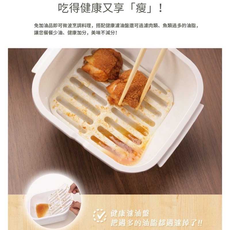 強強滾-【Gourlab】多功能烹調盒系列 標準四件組(附食譜)