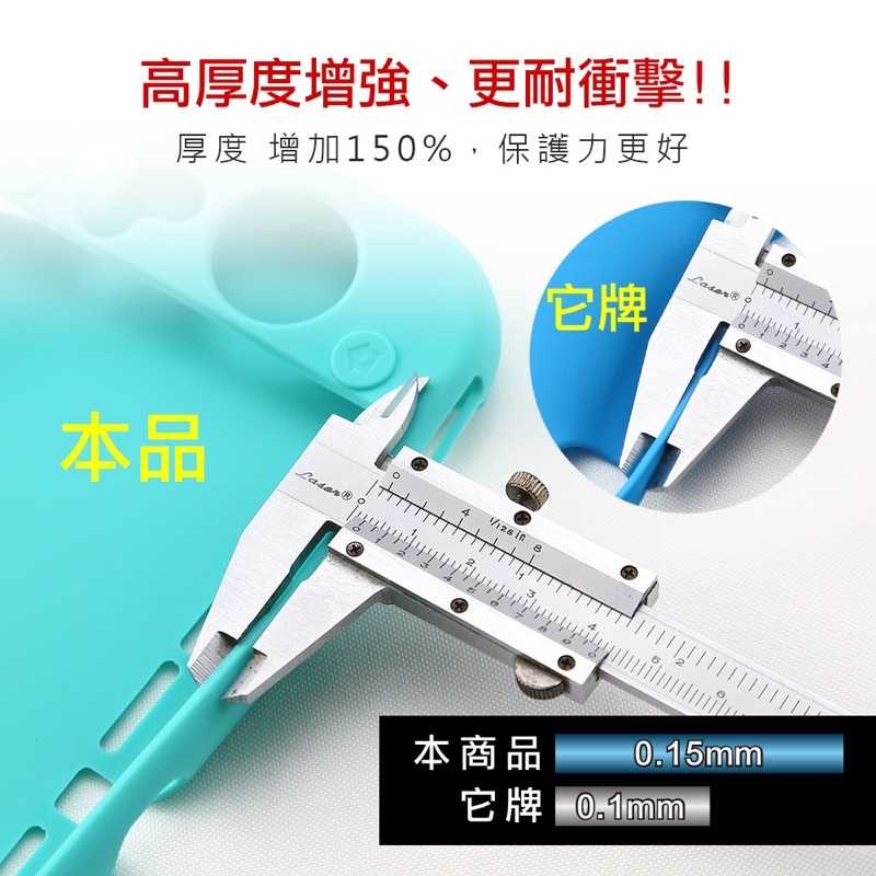 強強滾-Switch Lite 全覆軟膠止滑保護套-岩蛇灰