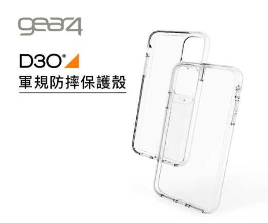 強強滾~Gear4【iPhone 12 12 Pro 6.1吋】水晶透明-抗菌軍規防摔保護殼