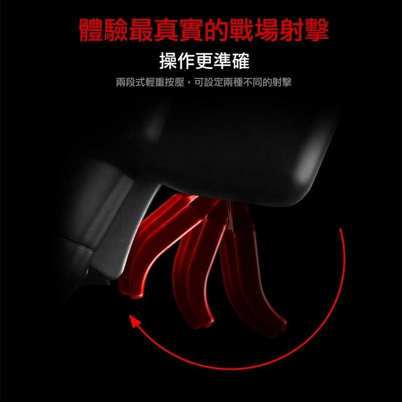 強強滾-FlashFire Joystick V5遊戲飛行搖桿