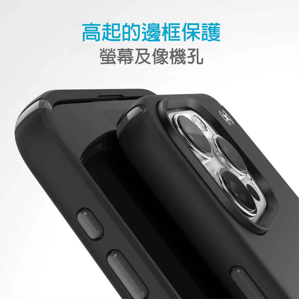強強滾優選~ Speck iPhone 15 Pro 6.1/6.7吋 Presidio2 Pro MagSafe磁吸柔