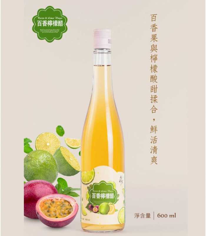 強強滾優選~好醋多雙果醋禮盒組-雙入