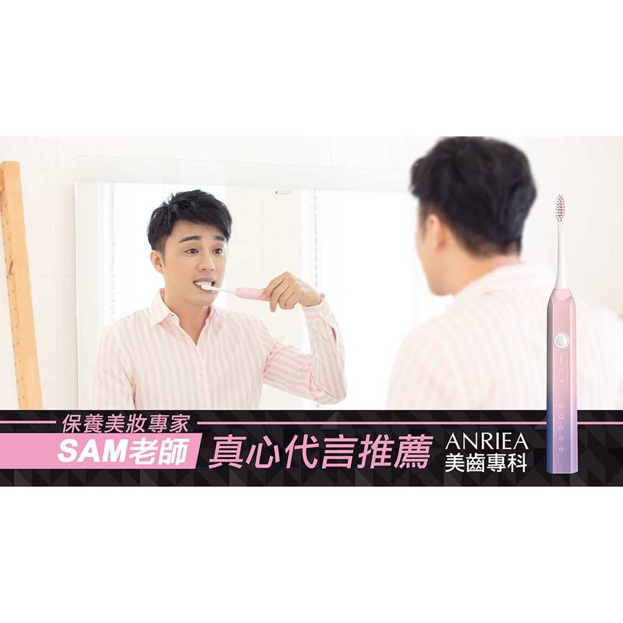 強強滾-ANRIEA 美齒粉心機 電動牙刷更換用 杜邦刷頭 替換牙刷 8入