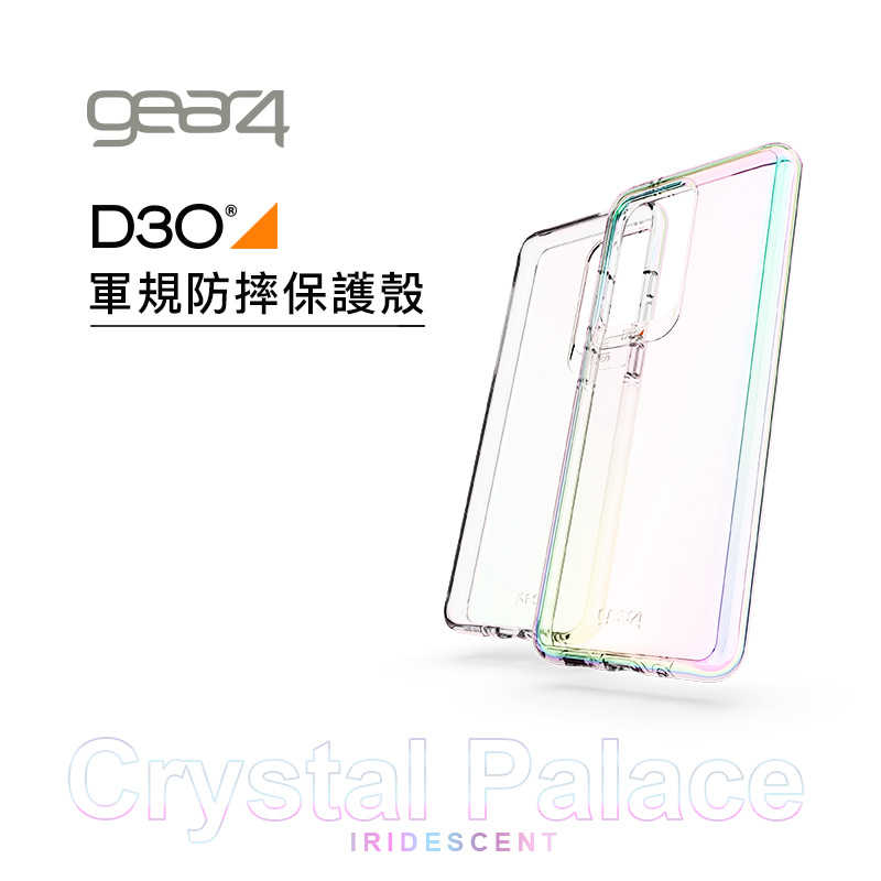 強強滾優選~ Gear4【Samsung Galaxy S20 Ultra】D3O® Crystal Palace 水晶