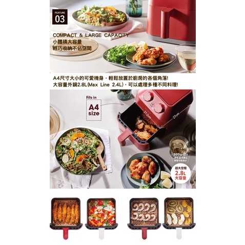 強強滾生活【recolte 麗克特】Air Oven 氣炸鍋