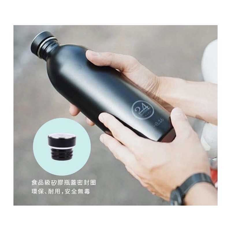 強強滾-TZ 義大利 24Bottles 城市水瓶 - 開心果 1000ml