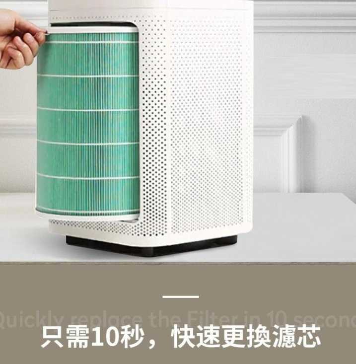 強強滾~小米空氣淨化器濾心用濾棉10片