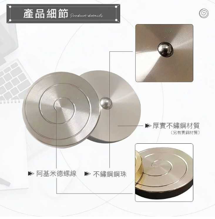 HANLIN-迷你信物療癒硬幣陀螺