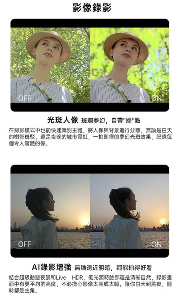 強強滾-ET手機倉庫【OPPO Reno6 8+128G】藍/黑 CPH2251（6.43吋、保固、Reno 6）