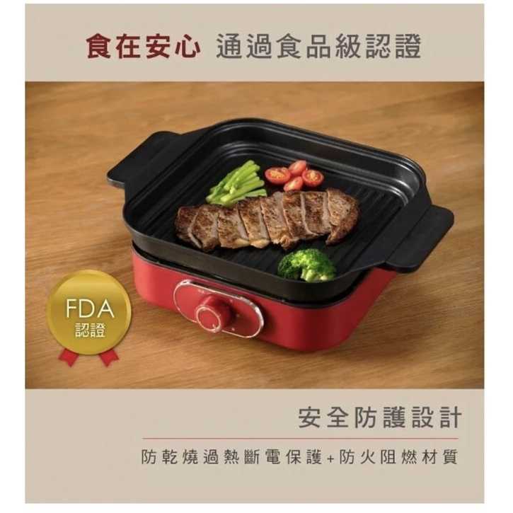 強強滾-【KINYO】多功能料理鍋-烤盤、火鍋兩用(BP-085