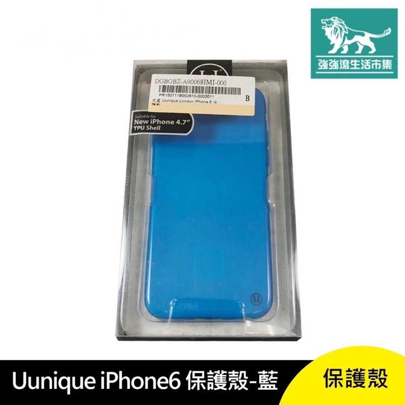 強強滾-UUNIQUE IPHONE 6 手機 保護殼 藍