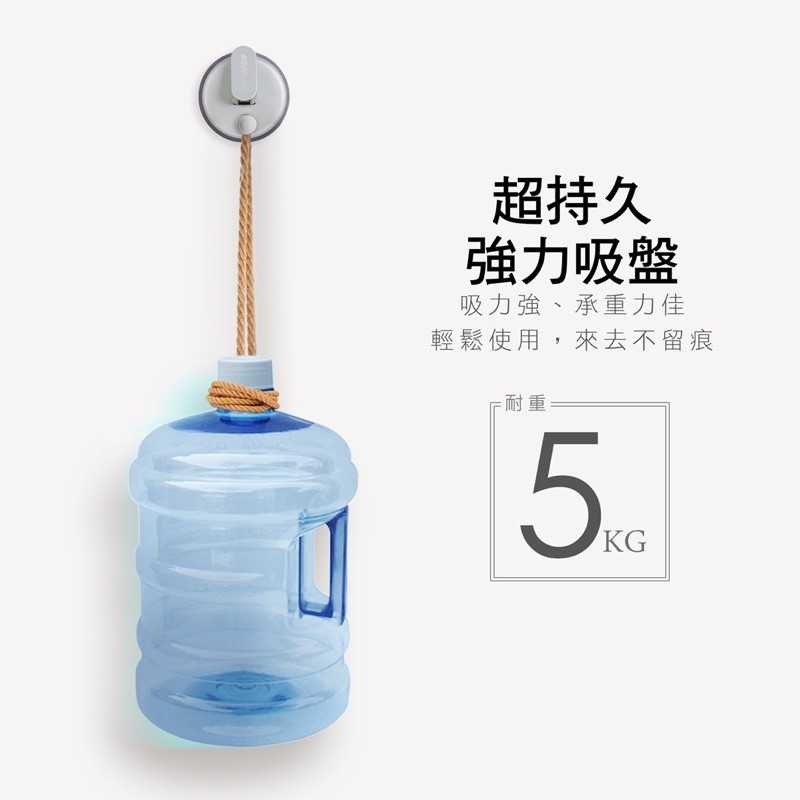 強強滾-【Hanlix 亨利士】MIT台灣製 artic系列經典工藝 強力吸盤 皮革牙刷架