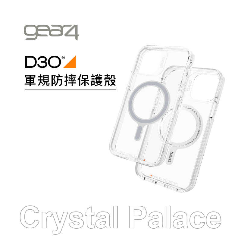 強強滾-Gear4【iPhone 12 Pro Max 6.7吋】D3O® Crystal Palace Snap 水晶
