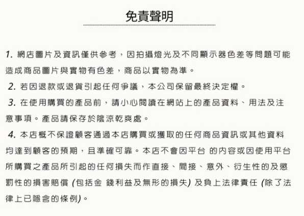 強強滾優選~ [RONG]療癒噗噗熊掌造型蠟燭 質感擺件
