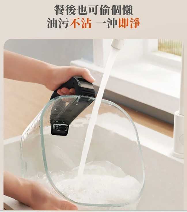 強強滾優選~【Glolux】 3.5L透明全景智慧晶鑽氣炸鍋