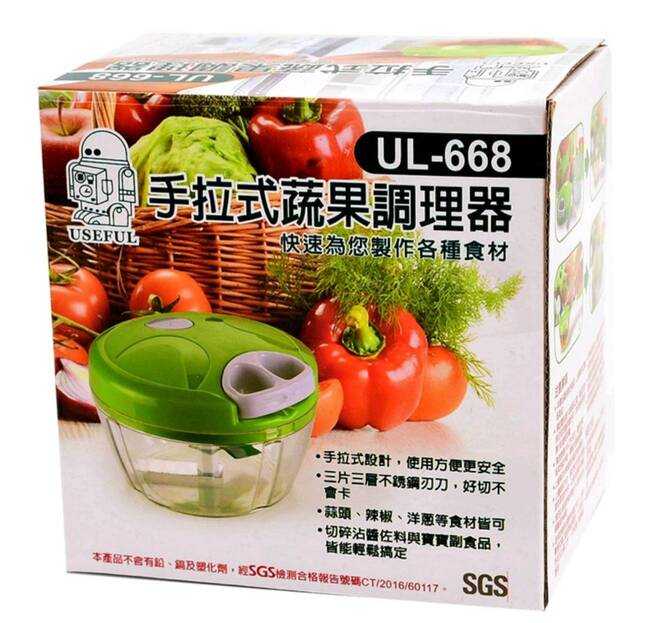強強滾~手拉式蔬果調理器 全新福利出清
