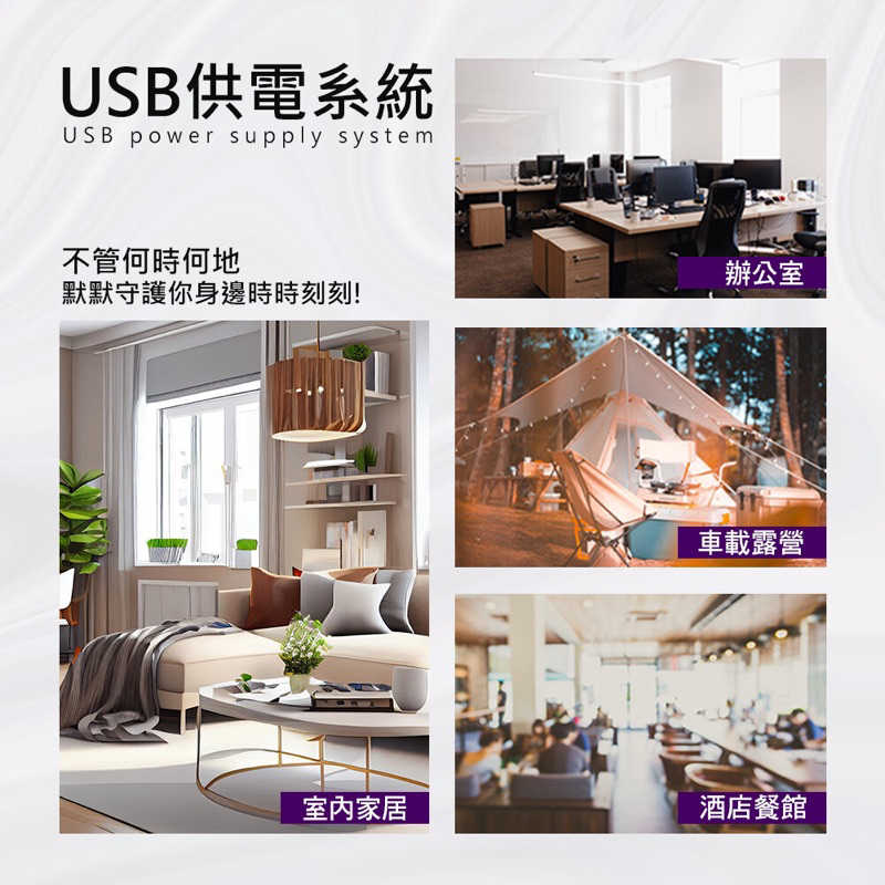 強強滾生活  HANDIAN-BWD01 光觸媒 吸入式捕蚊燈