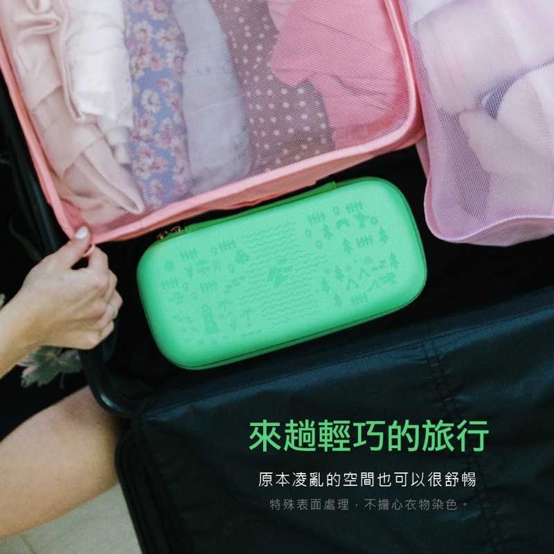 強強滾-FlashFire EVA EX Switch晶亮收納保護包-深藍