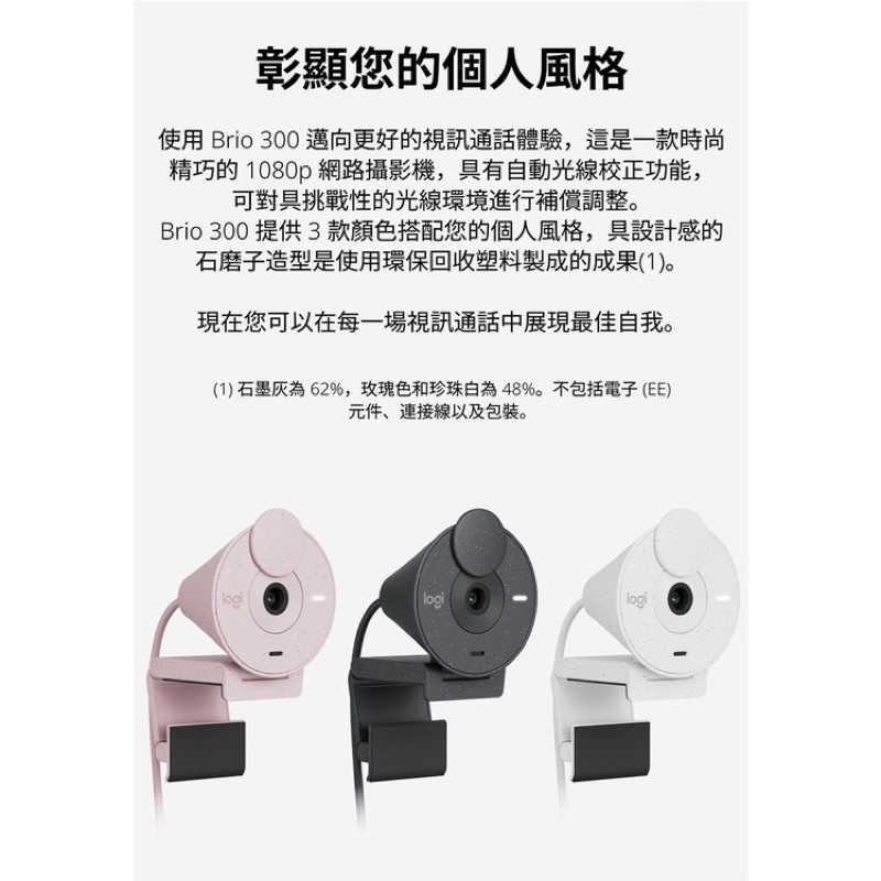 tw-11134207-7qul9-li6yqikum20k4a