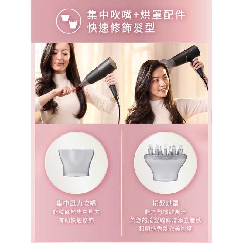 79fec2d993b4cfe561f858b4c7d46317