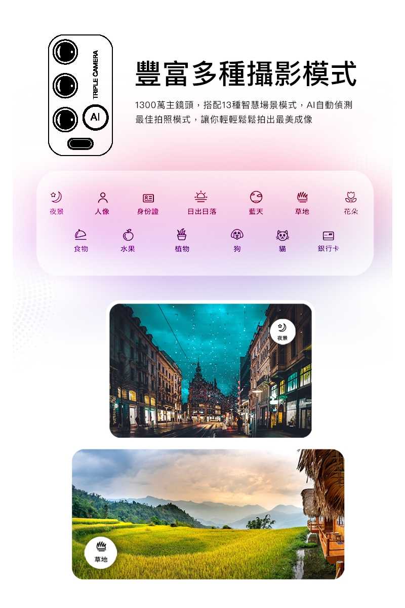 4673afda479b7274cac8e14132a989cd3607493e_800x1200