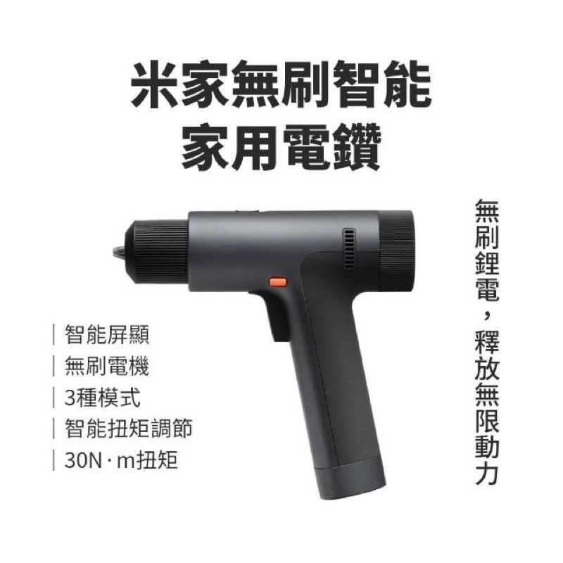 37508690d5bcf547836c62e140b88c30