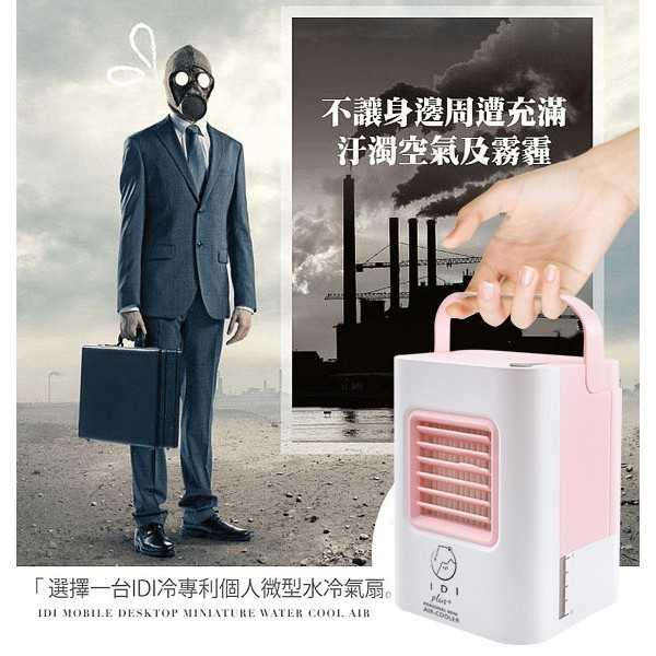 82fdd2abb423975f06a9c043746c0bb3