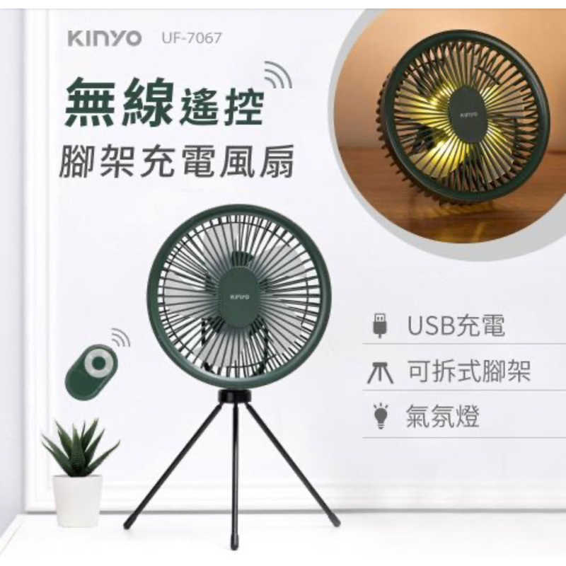 tw-11134207-7r98r-llfd6cllqtzl29