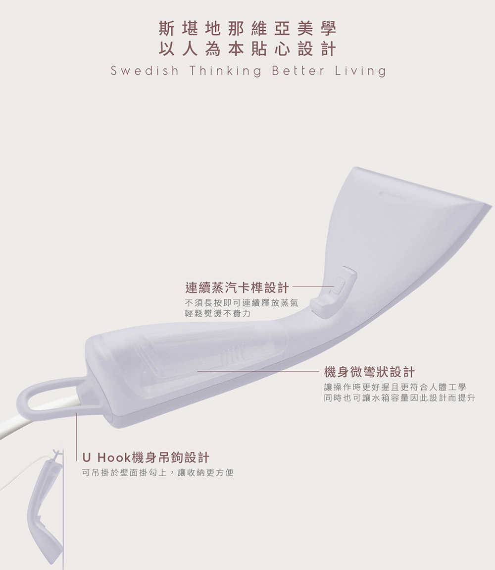 E7GS1-72SL_20210628_11