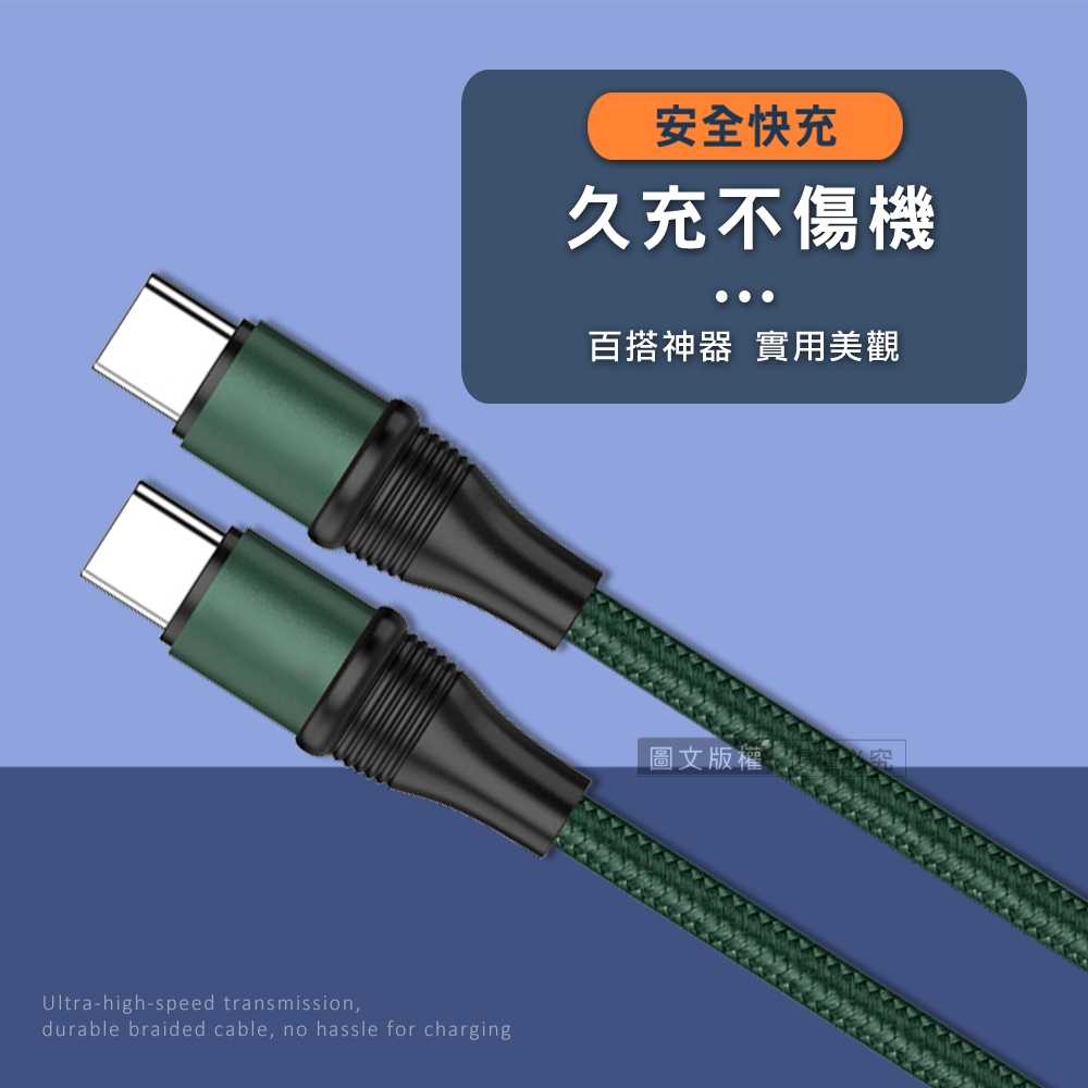 0fe4e2f3bf-Gd-10828939