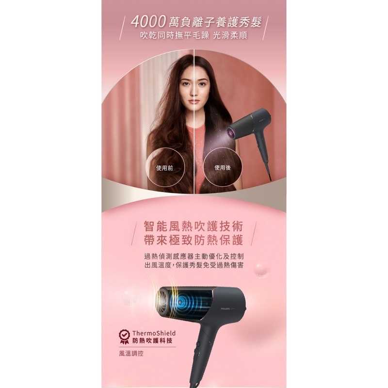 06df21ce7edba4baedd857bf82d48603