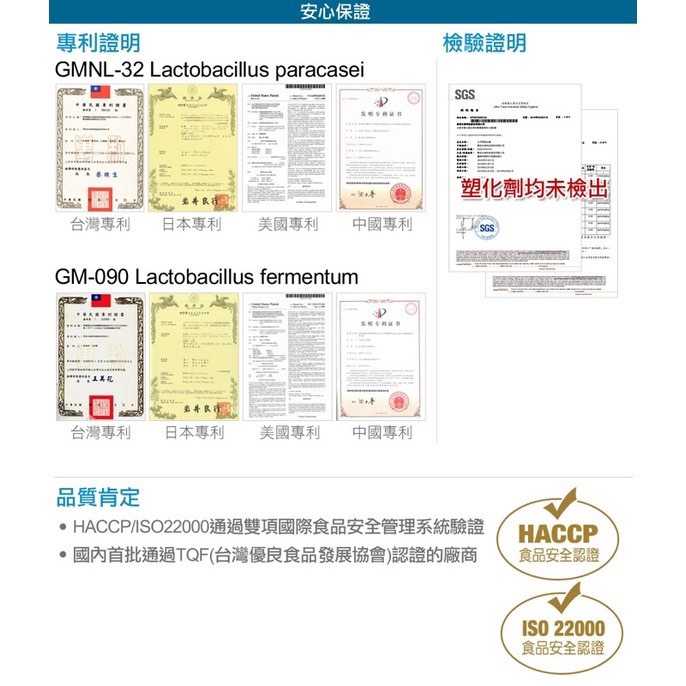 243361241_2029489117198648_631480725010576023_n