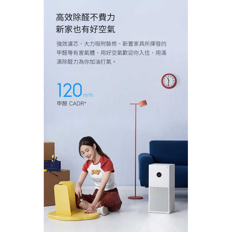 tw-11134207-7qukx-lj3qr1m0o0qc4d