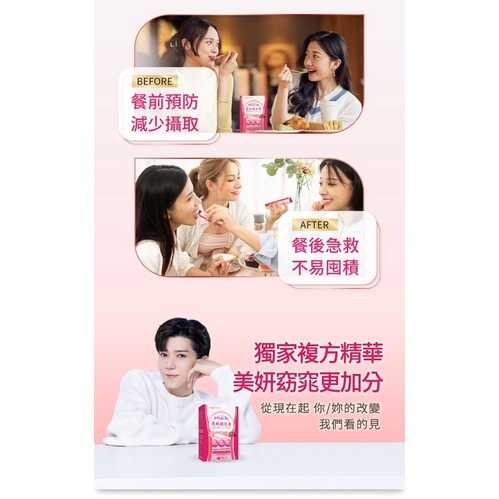 sg-11134201-22090-3z51acohxthv3d