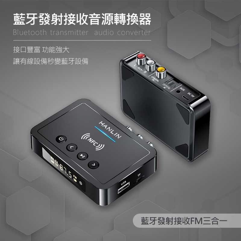 product_40165301_o_5