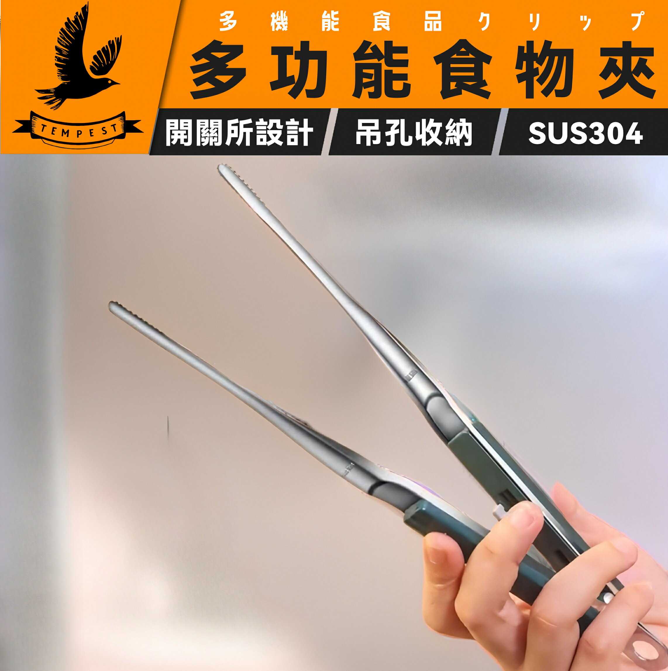 116beebad20242ac110003